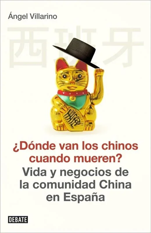 ¿Dónde Van los Chinos Cuando Mueren? - Ensayo Filosófico y Cultural