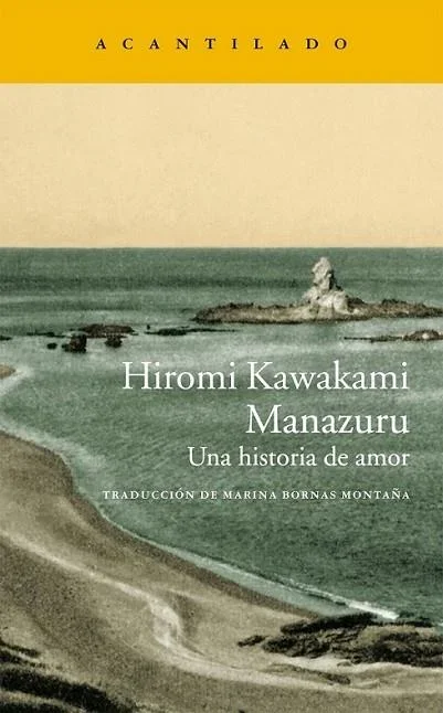 Manazuru - Manga Japonés de Terror Psicológico